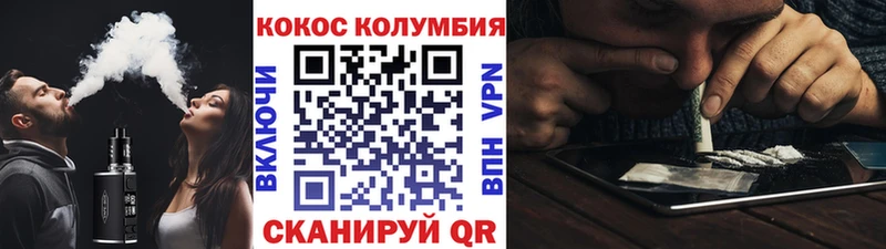 Где купить Салаир Псилоцибиновые грибы Мефедрон Канабис