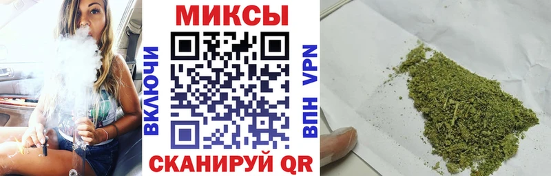как найти закладки  Салаир  гидра ТОР  БУТИРАТ Butirat 