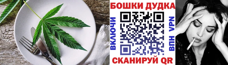 shop клад  Салаир  Печенье с ТГК марихуана  как найти наркотики 