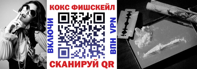 Cocaine 98% Салаир