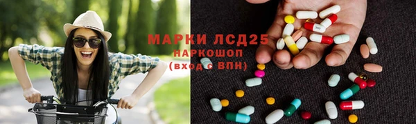 мяу мяу мука Армянск