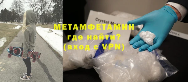 герыч Аркадак