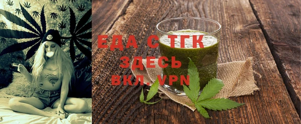 мяу мяу мука Армянск