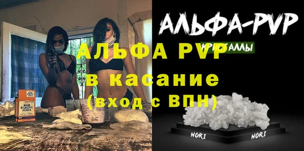 мяу мяу мука Армянск