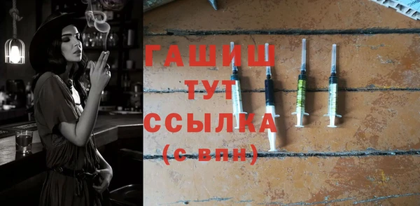 герыч Аркадак