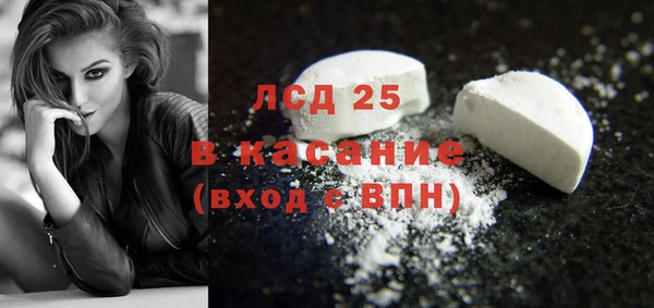 герыч Аркадак