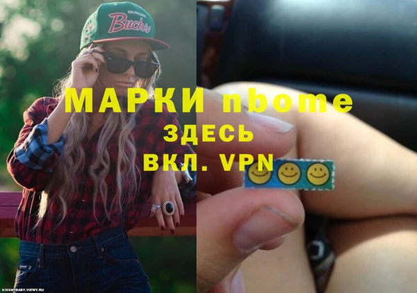 герыч Аркадак