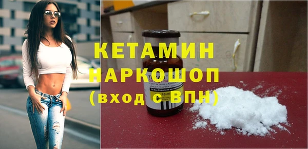 герыч Аркадак