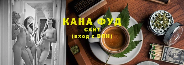 мяу мяу мука Армянск