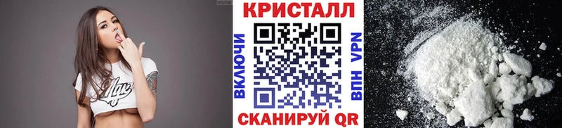 продажа наркотиков мега tor МЕТАМФЕТАМИН винт Салаир